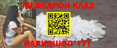 экстази Уссурийск