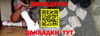 экстази Уссурийск