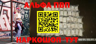 экстази Уссурийск