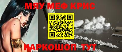 сатива Чапаевск