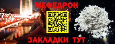 экстази Уссурийск