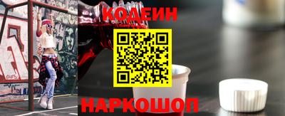 экстази Уссурийск