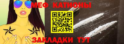 метамфетамин Усть-Илимск