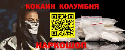 сатива Чапаевск