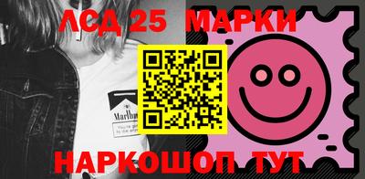 экстази Уссурийск