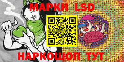 экстази Уссурийск