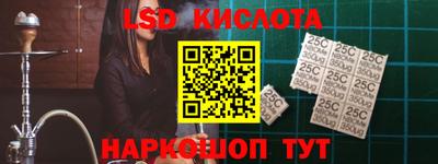 метамфетамин Усть-Илимск