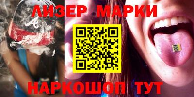 экстази Уссурийск