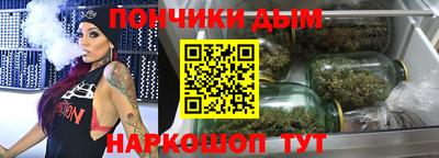 мдпв Чебаркуль