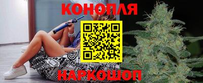 метамфетамин Усть-Илимск