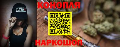 экстази Уссурийск