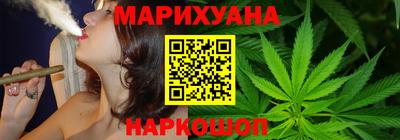 эйфоретик Усть-Джегута