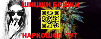 эйфоретик Усть-Джегута