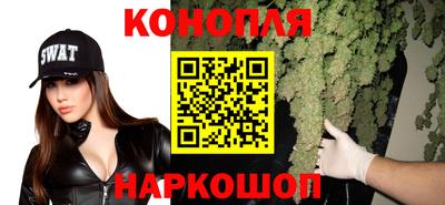 экстази Уссурийск