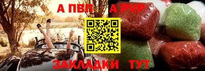 экстази Уссурийск
