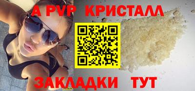 экстази Уссурийск