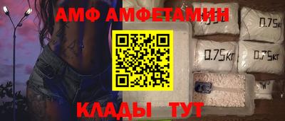 мдпв Чебаркуль