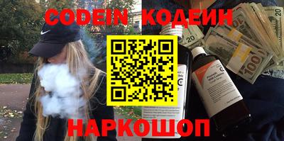 экстази Уссурийск