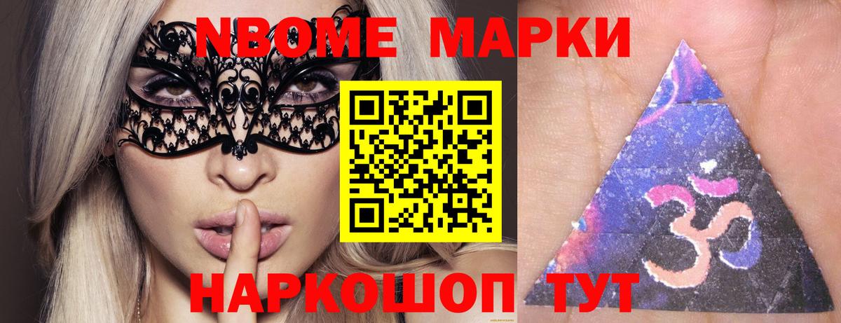 Лсд 25 экстази кислота  Вход с VPN  ЛСД экстази ecstasy  ЛСД экстази  Назрань 
