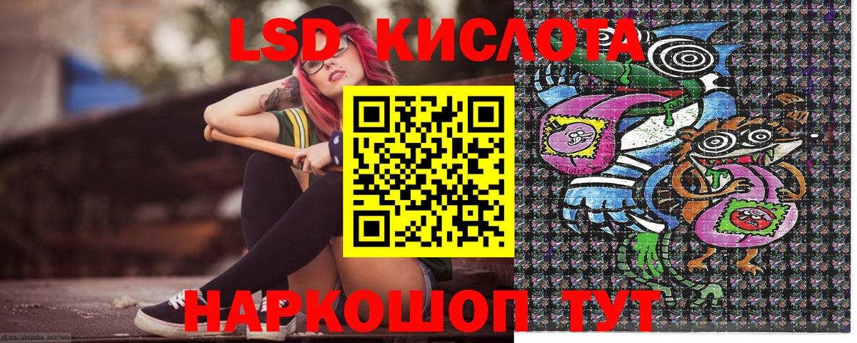 Марки N-bome 1,5мг  Вход с VPN  Марки N-bome 1,5мг  Марки NBOMe  Назрань 